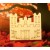 ALPHABET CASTLES   LETTER E