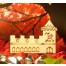 CASTLES ALPHABET - LETTER K